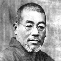 Mikao Usui, fondateur de la première école de Reiki Mikao Usui, fondateur de la première école de Reiki
